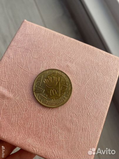 Монета Жетон McDonalds маккоин Макдональдс