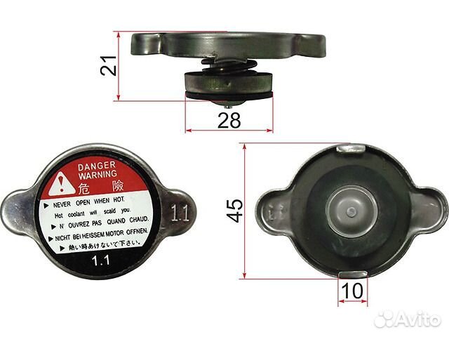 Крышка Harrier Sportage Forester Impreza Sorento Land Cruiser Solaris Lancer Asx Outlander