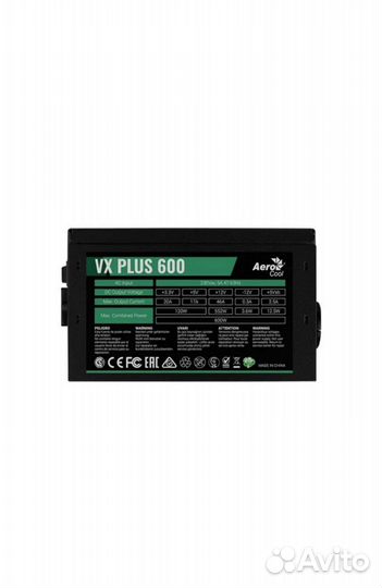 Блок питания aerocool 600w