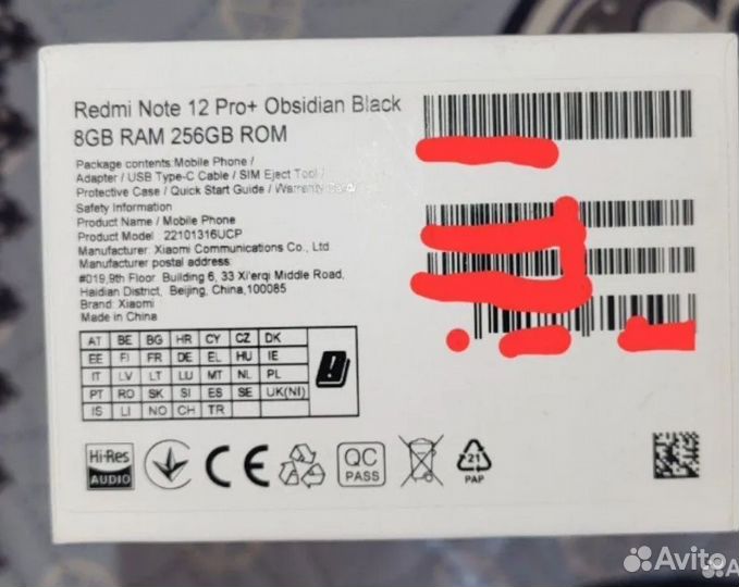 Xiaomi Redmi Note 12 Pro Plus 5g 8 256