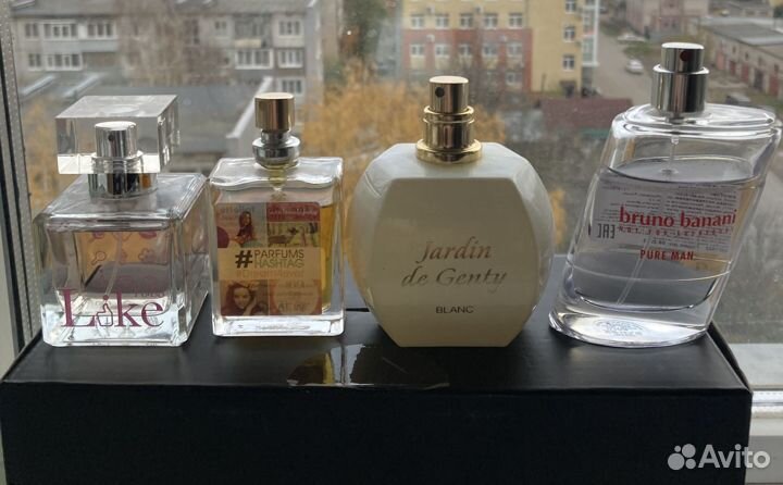 Парфюм пакетом