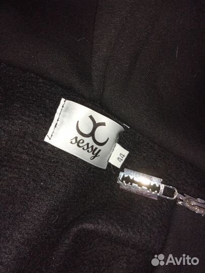 Зипка водный y2k