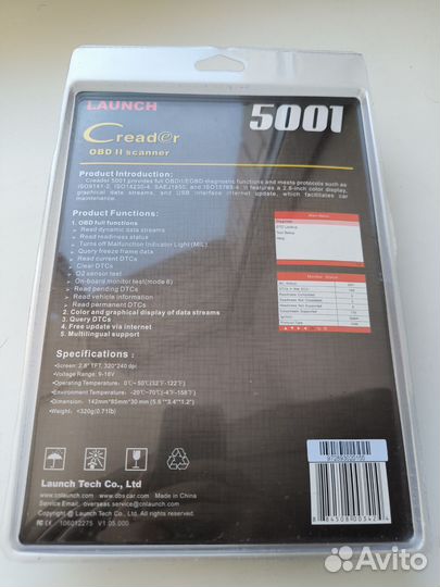 Автосканер launch creader 5001