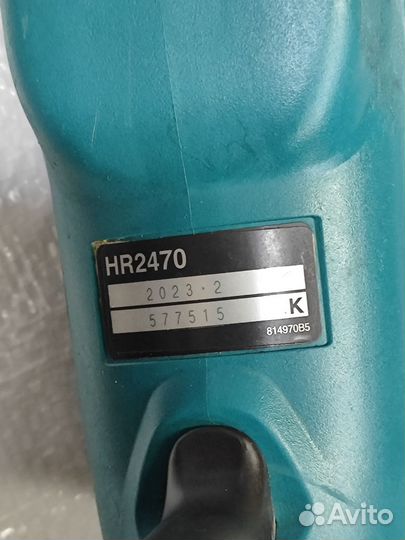 Перфоратор Makita HR 2470