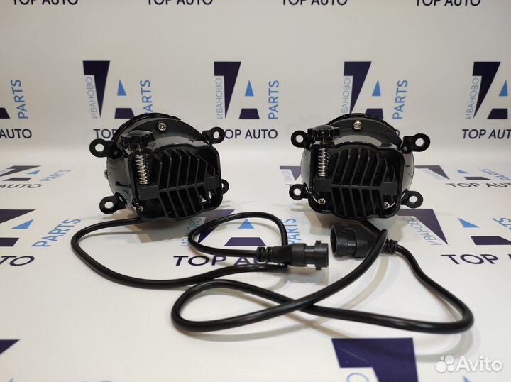 Птф Рено Форд Веста LED 100W лазерные