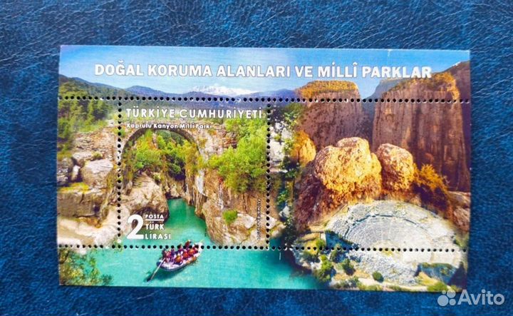 Почтовые марки мира