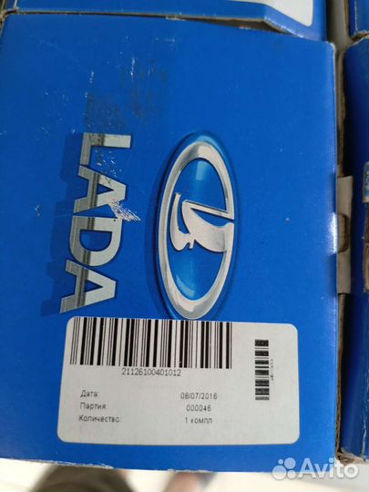 Поршневая федерал могул на ваз