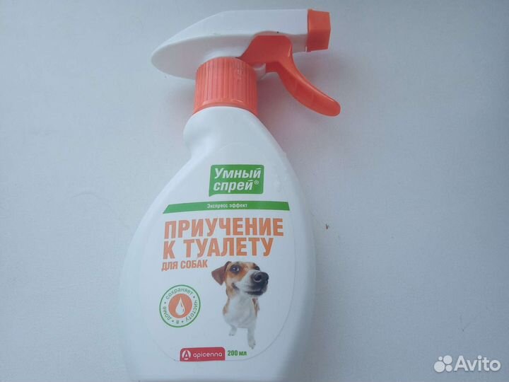 Спрей для собак