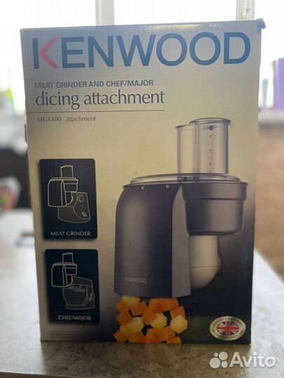 Насадки для kenwood