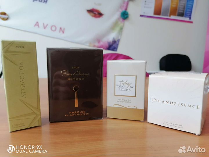 Туалетная вода avon