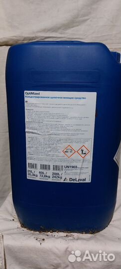 Животные DeLaval