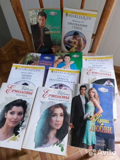 Книги любовные романы