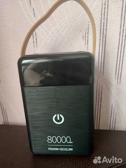 Пауэр Банк 80000 mAh