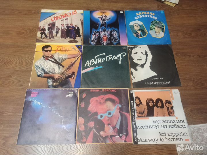 Виниловые пластинки русский и зарубежный рок