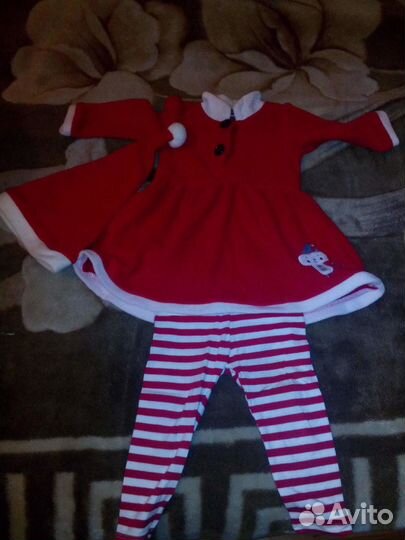 На прокат-волчий костюм и не только