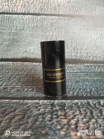 HFC Red iceberg, тревел