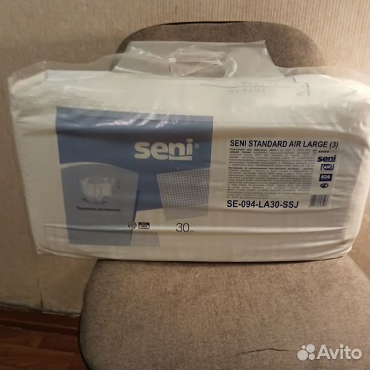 Памперсы для взрослых seni 30 шт