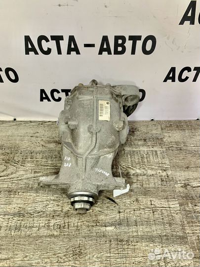Задний редуктор BMW F10 F01 F07 3.08