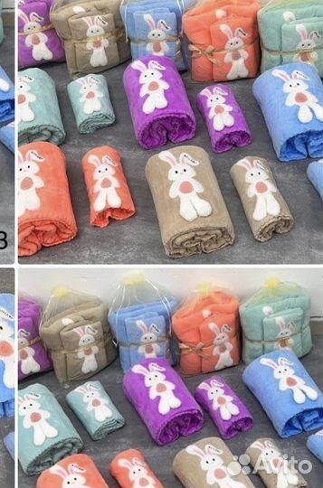 Полотенце набор 2шт