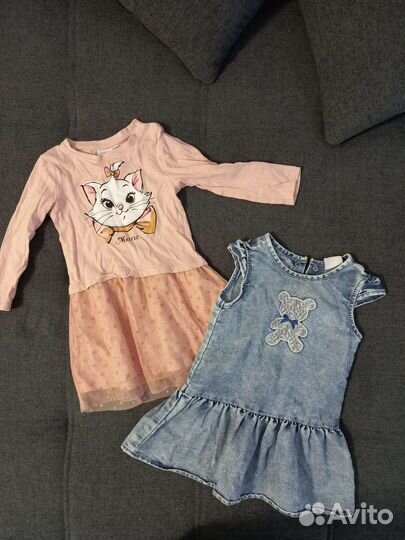 Детские вещи