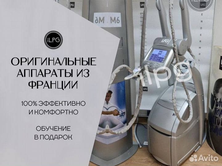 LPG m6 keymodule 2i Оригинал 2012