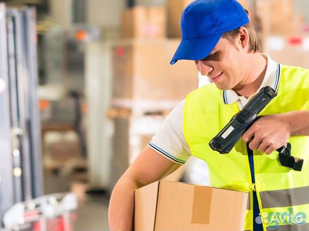 Работа (фасовщиком)