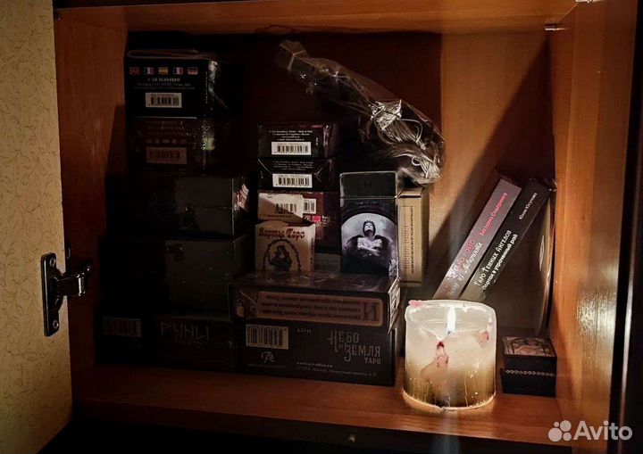 Таролог. Точный расклад на картах таро. Гадание