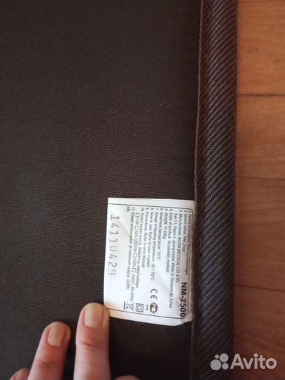 Матрас электрический с подогревом Nuga Best