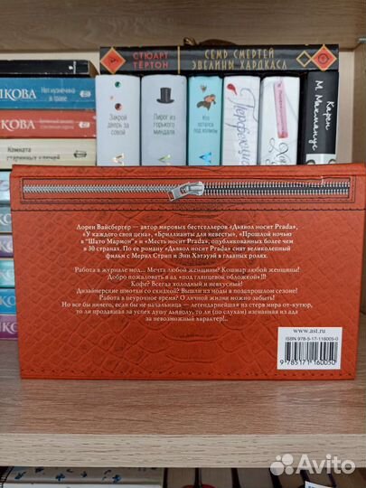 Книги разные