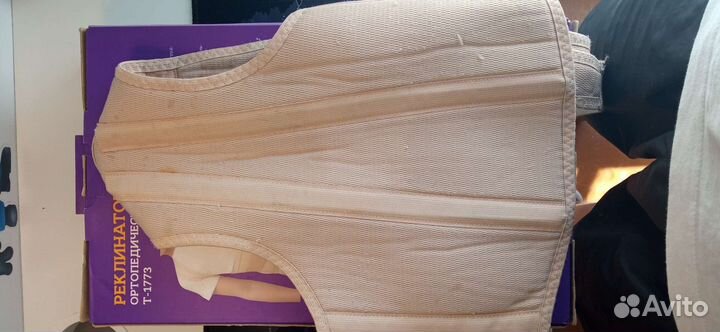 Корректор осанки т-1773 Trives