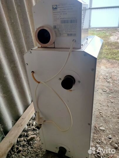 Газовый котел напольный бу