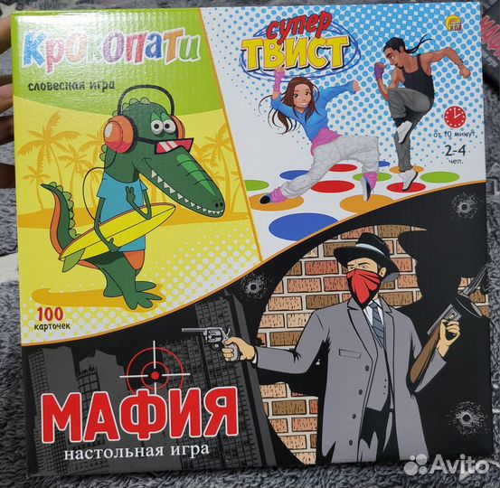 Набор настольных игр, 3 в 1, новый