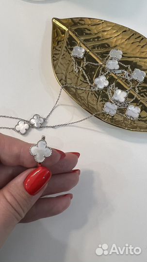 Van cleef комплект