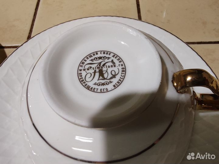 Чайная пара Китай