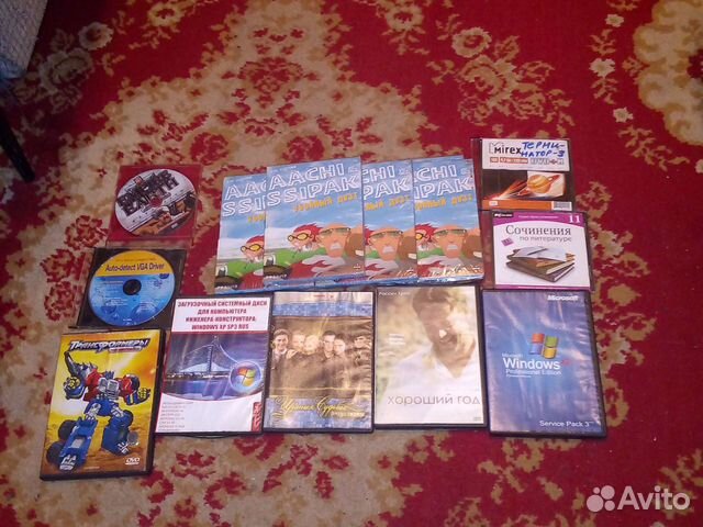 Диски DVD мультики, игры,фильмы