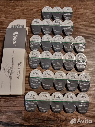 Линзы контактные однодневные