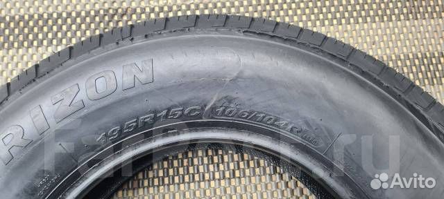 Horizon HR601 195/80 R15