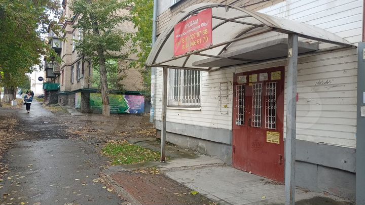 Продам торговое помещение, 60 м²