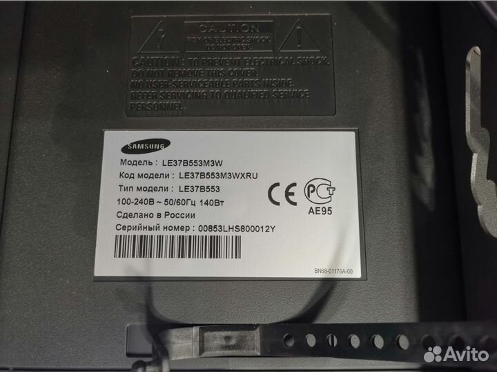 Телевизор Samsung LE37B553M3W (По запчастям)