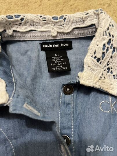 Платье джинсовое