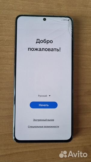 Samsung Galaxy S21 5G, 12/256 ГБ