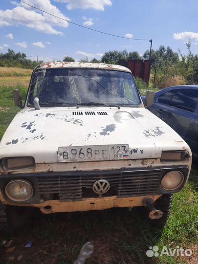 Запчясти нива