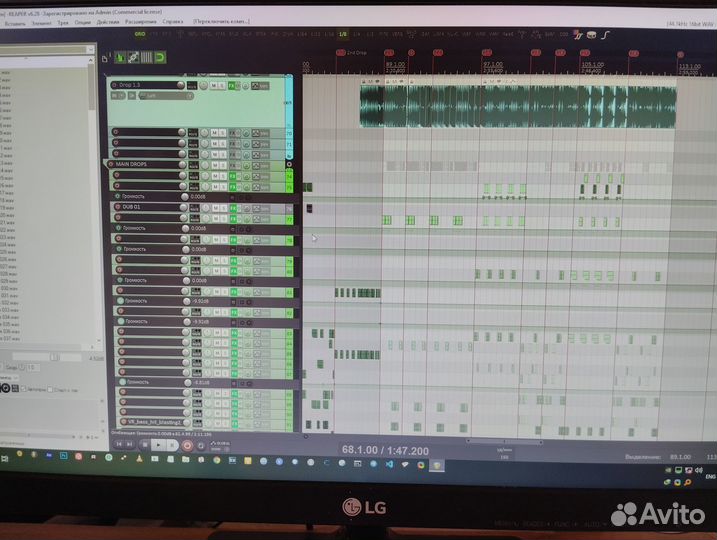 Звукорежиссер, монтаж и обработка звука