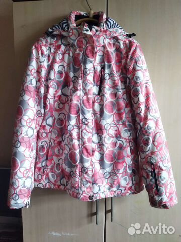 Горнолыжный костюм женский 50 52р