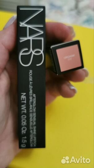 Nars Orgasm
