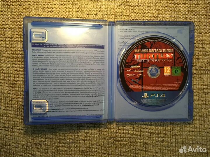 Teenage Mutant Ninja Turtles: Mutants in Manhattan