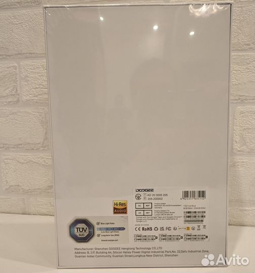 Планшет Doogee T20 8/256 LTE.+чехол. Новый