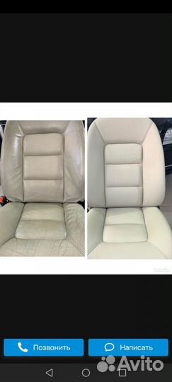 Профессиональная реставрация и покраска кожи