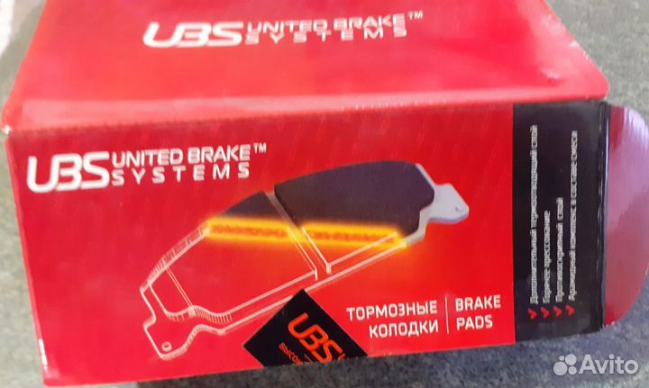 UBS B1103090 Тормозные колодки для hyundai solaris