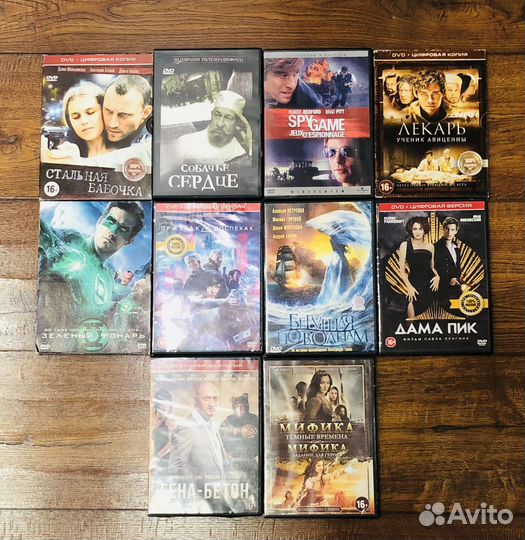 Двд диски фильмы в ассортименте